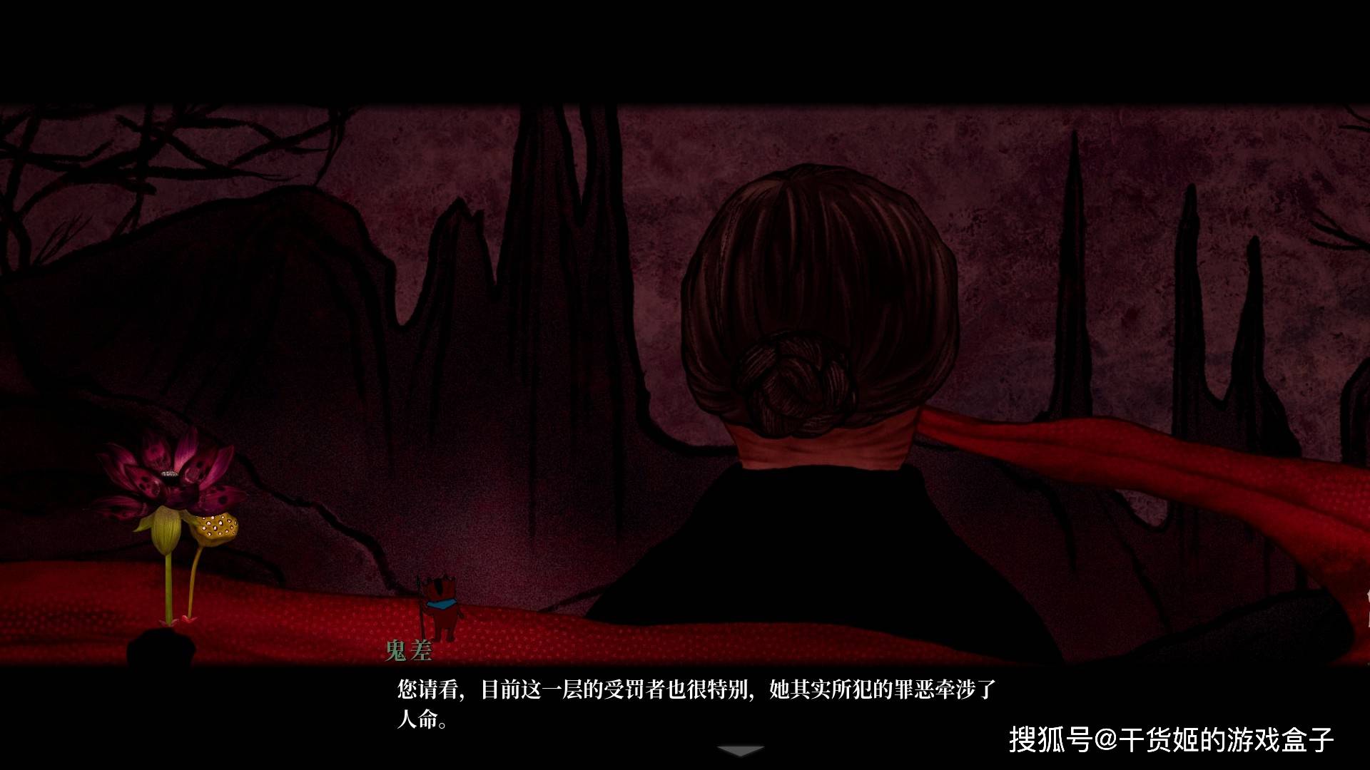 华晨体育