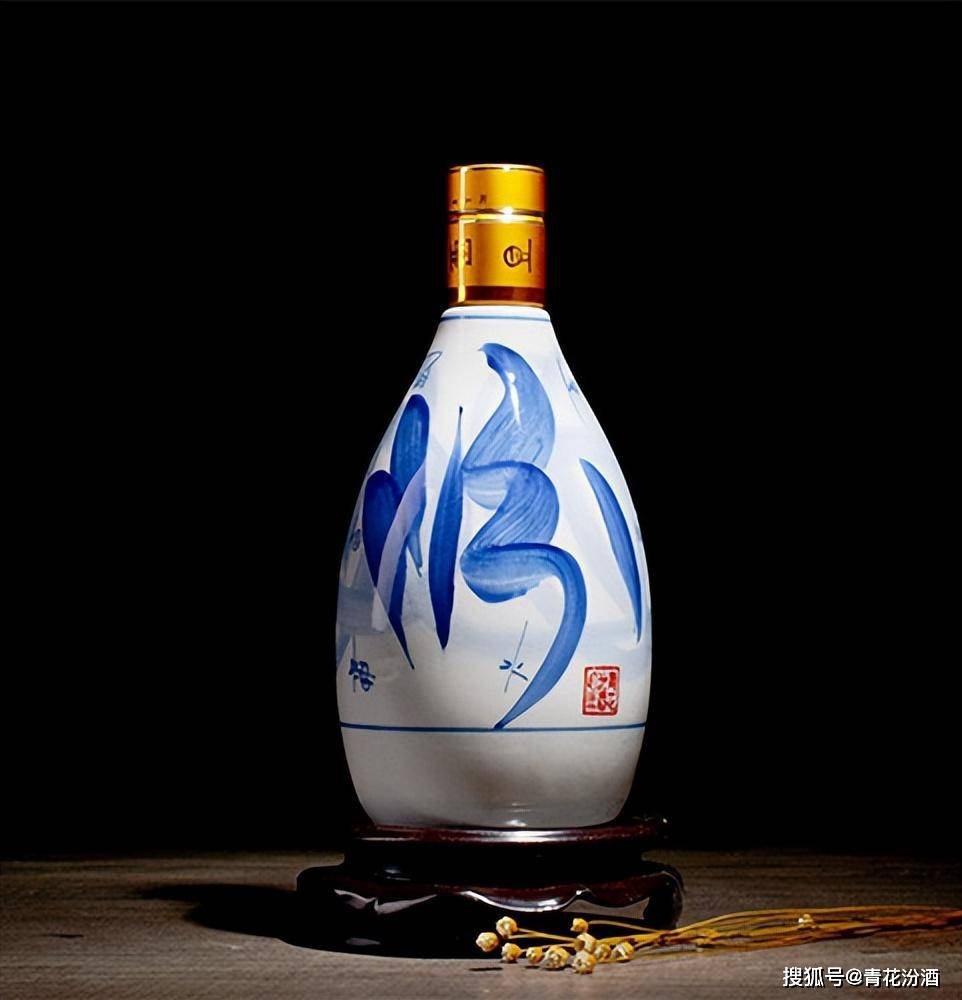 骨子里的中国青花汾酒图片