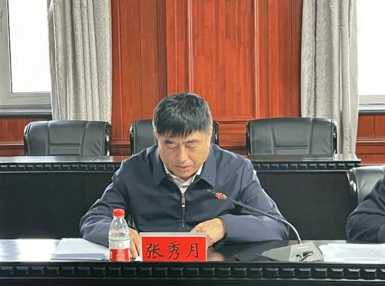 黑龙江省东宁市法学会召开首席法律咨询专家制度工作推进会议_中国