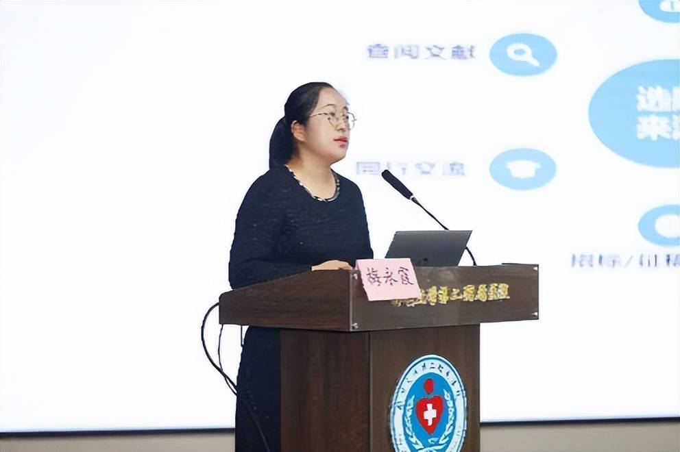 首都医科大学护理学院许亚红教授,郑州大学护理与健康学院张春慧副