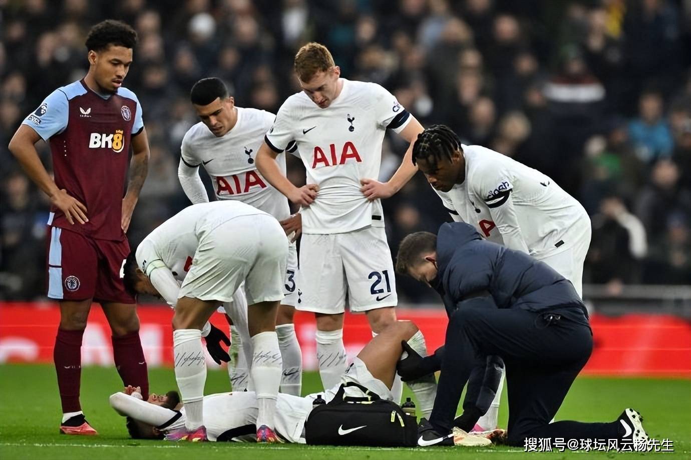 英超第13轮,热刺1-2不敌阿斯顿维拉,遭遇三连败_比赛_禁区_破门