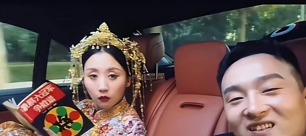 千万粉丝王铁锤大婚,与老公远哥因棋结缘,现场仪式感十足_问题_社会