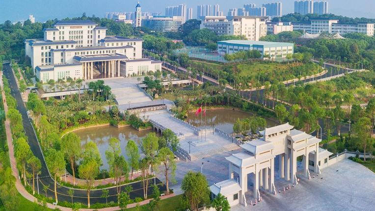 嘉应学院2024年成人高考招生简章_广东省_教育_国家