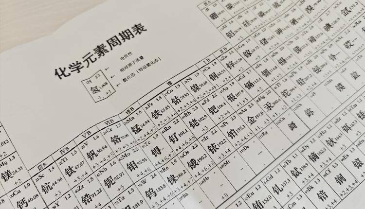 小机身也能学习+办公两不误：咕咕机T1学习打印机