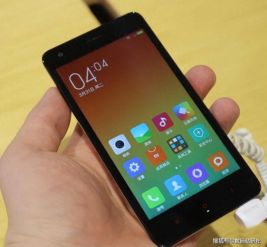 万亿产业集群引领未来_redmi_小米_市场