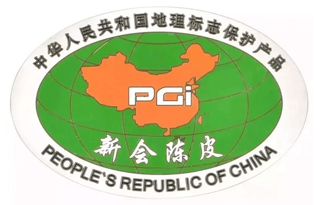 陈皮最多可以存放多久?赶快来看看!_新会_知识_广东