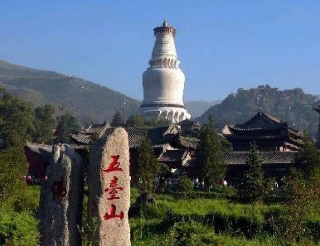 【行愿五台山】五台山八大寺庙大巴三日_菩萨_寺院_镇海寺