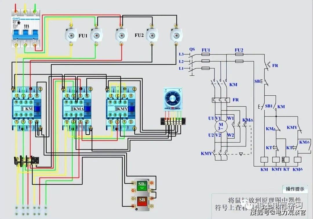 圖中左側為電氣實物接線圖,右側為電氣原理圖.