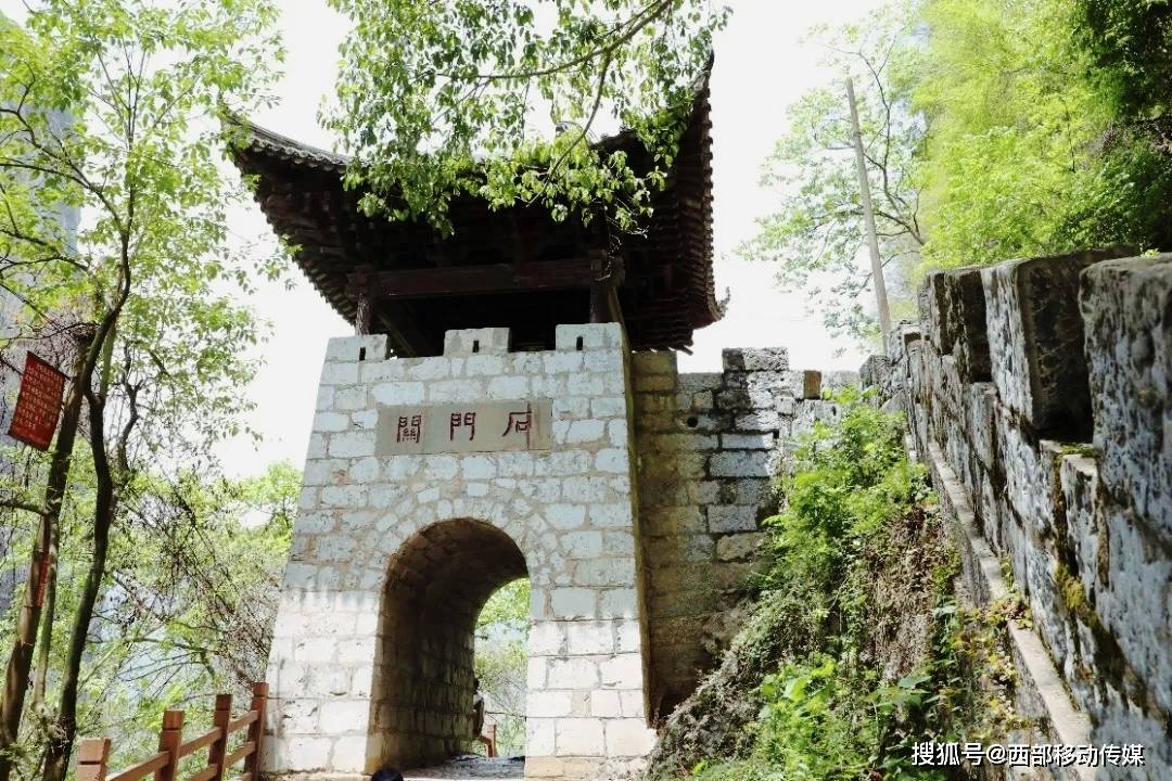 云南盐津:茶马古道上的石门三粑