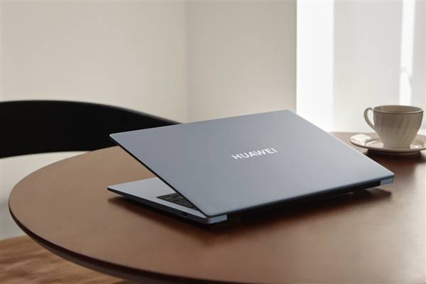 大块头有大智慧 华为大屏超联接笔记本新款MateBook D 16发布(图3)