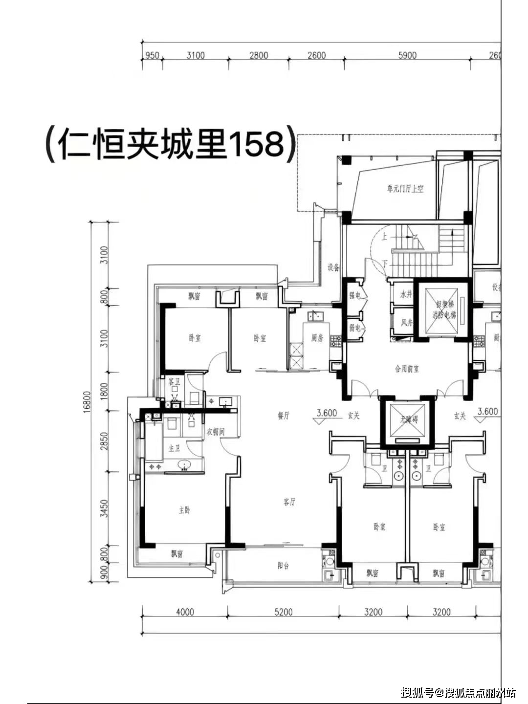 无锡仁恒图片