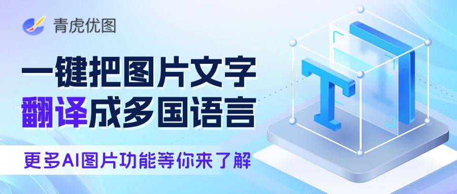图片定制类型电商产品_定制电商类型图片产品怎么选_定制电商类型图片产品介绍