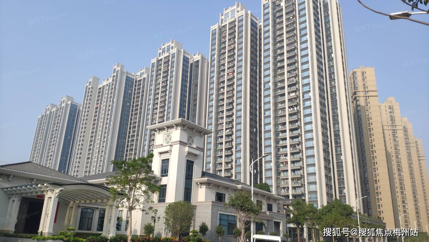 珠海恒基五洲家园售楼处(恒基五洲家园欢迎您)首页网站_售楼处电话