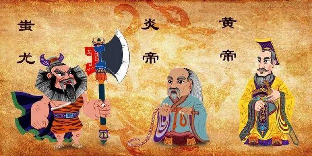 正确答案:蚩尤解析:蚩尤是九黎部落的首领,与黄帝,炎帝并称"中华三祖"