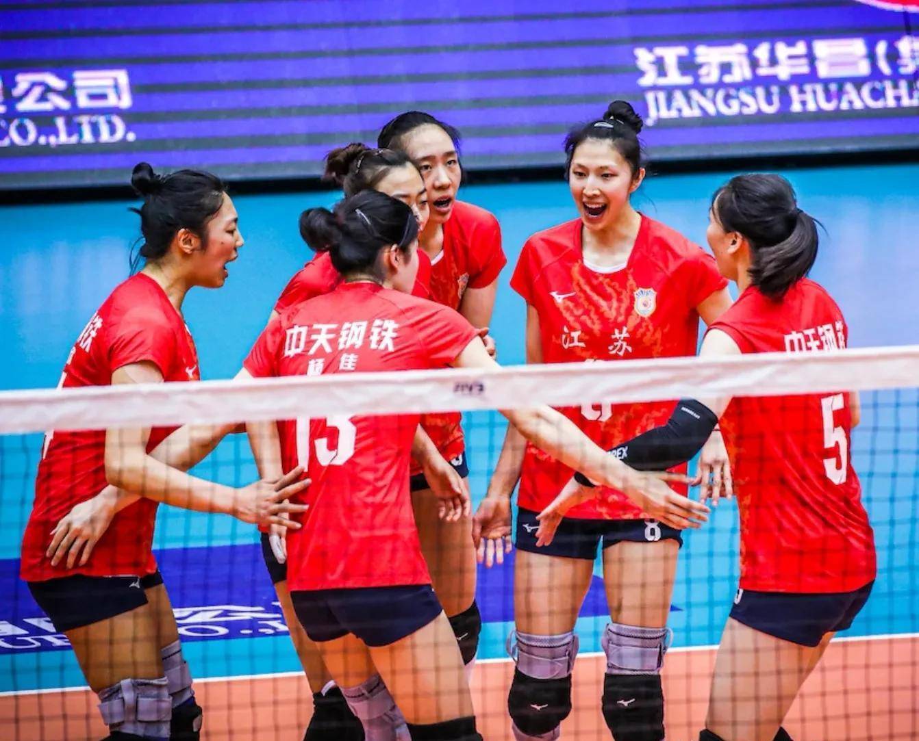 江苏女排3-1胜广东!