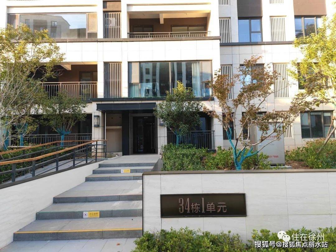 徐州梧桐公馆售楼处丨徐州梧桐公馆24小时电话欢迎您_价格_户型_详情
