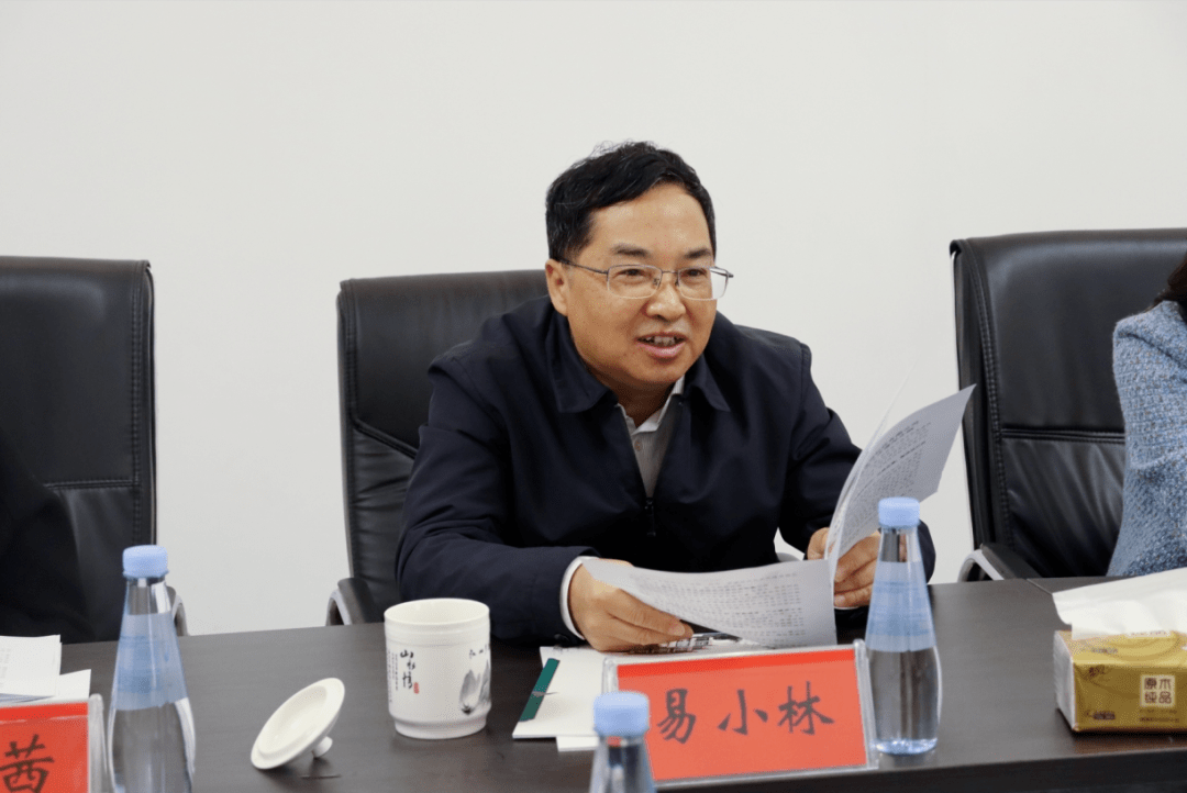 省住建厅党组成员,副厅长易小林一行莅临诚友绿建考察调研_城乡建设厅