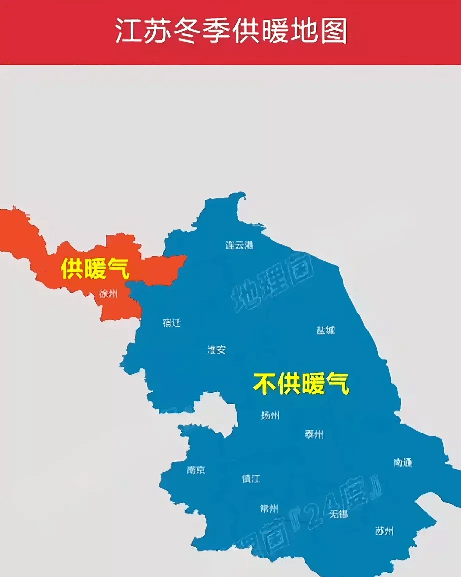 集中供暖地图图片