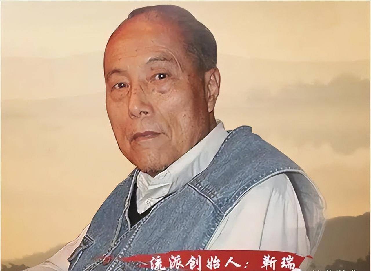 著名针灸专家靳瑞,行医近50年,独创轰动世界的"靳三针"绝技_救治_研究