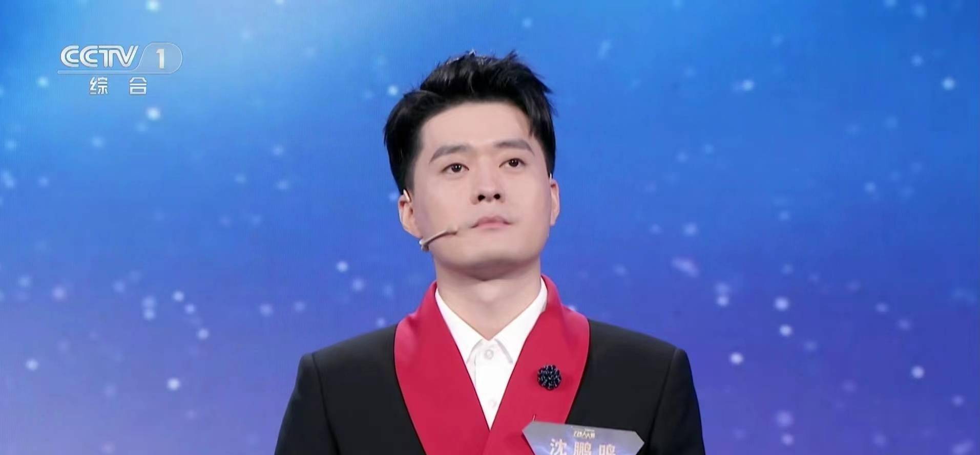 主持人大赛7,付琰上演绝地反击,伊拉娜得分创新低,蔡云咏虽败犹荣_蔡