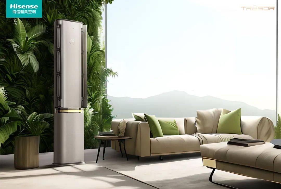 空调业收获周期拐点，海信新风空调再获南山奖释放两个信号-家电圈官网