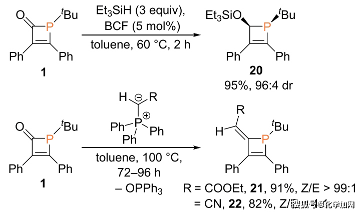 0当量二苯基环丙烯酮的存在下,80 oc反应18小时可以以45%的产率,>99:1