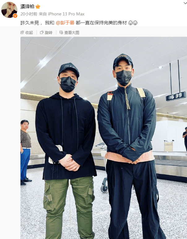 在新加坡的偶遇照中,网友纷纷议论潘玮柏的身材.