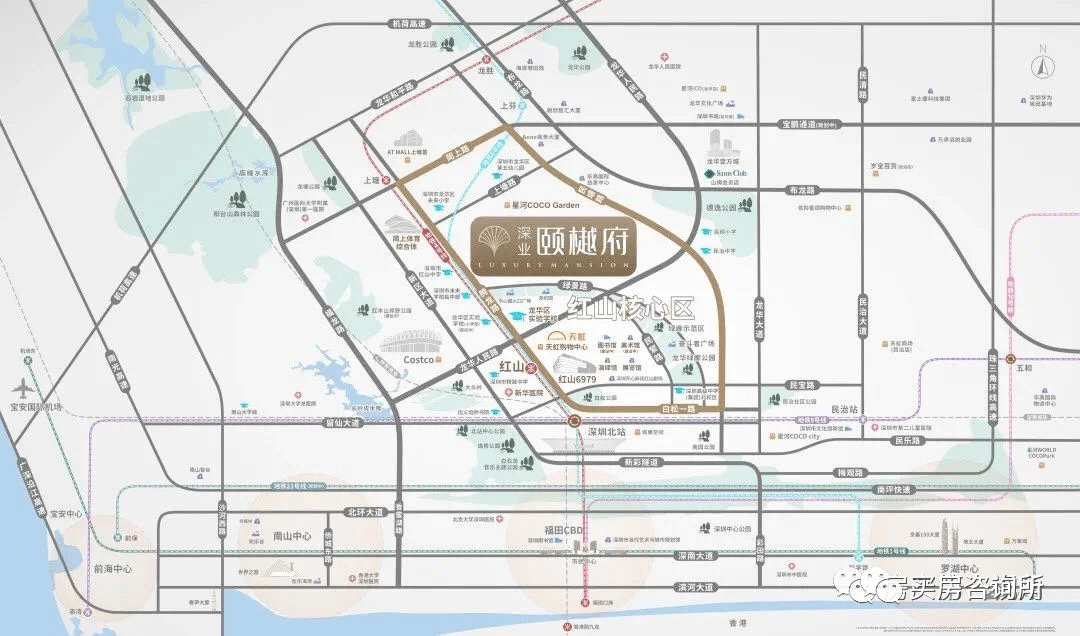 深業頤樾府小區圖片,區位優勢,交通,周邊商業配套_項目_紅山_深圳