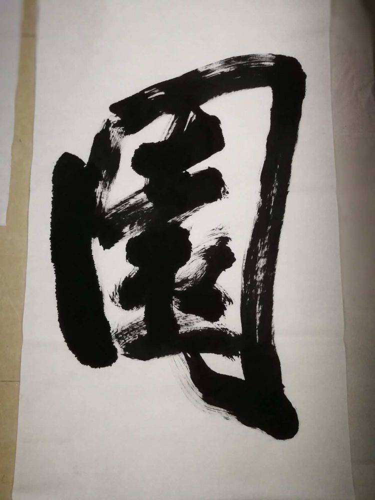 中国虎王陶瓷馆《王立新》墨言紫器俱乐部_北京_作品_先生