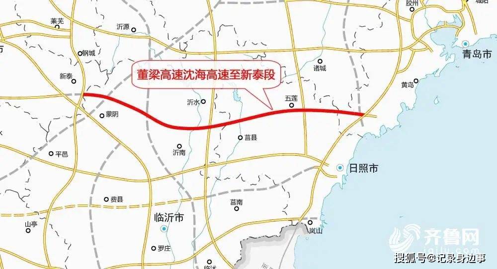 沾临高速沂南段线路图图片