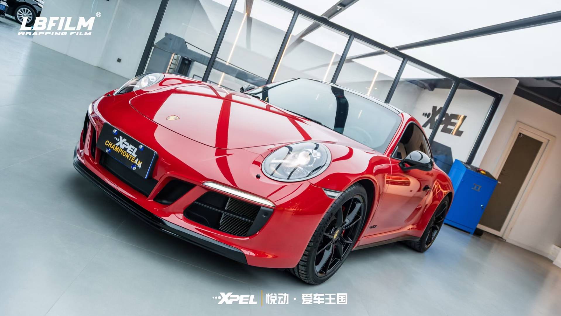 保时捷911-lb改色膜原厂漆胭脂红,这个红色高贵又有气质_搜狐汽车