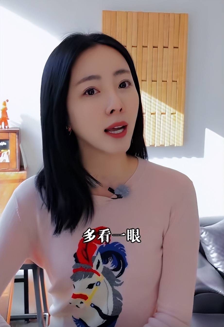 李思思:给粉丝指点迷津,直言"人生要由自己决定"才是人间清醒_智慧