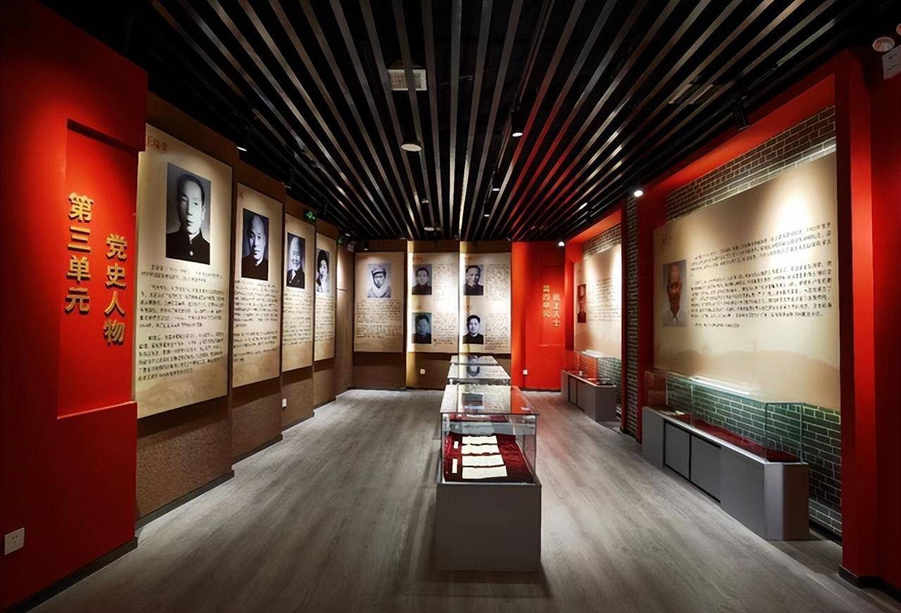 红色三秦|走进西安阎良武屯革命文物陈列馆_阎良区_街道_建设