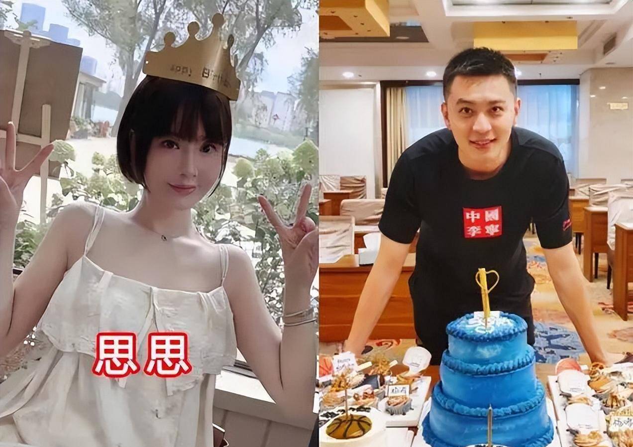 杨鸣老婆知乎图片