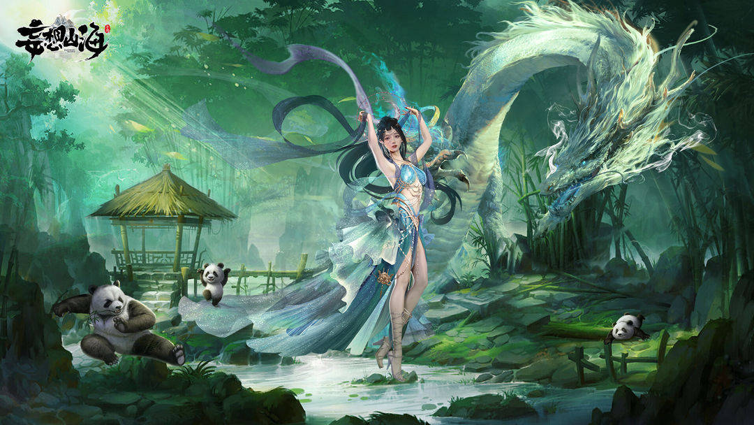 妄想山海手游gm破解版获取申请_游戏_玩家_方式