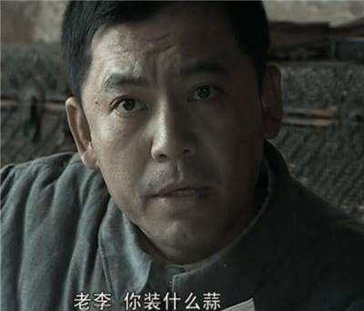 原因只有一个,赵刚很无语_问题_乐子来_因为