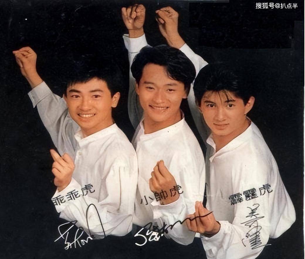 陈志朋短暂退出后,苏有朋也开始演影视剧,并于1996年开始转型,在喜剧