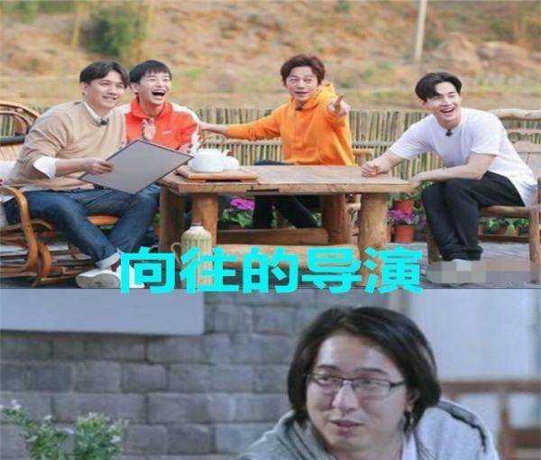 原创 向往的导演，跑男的导演，极挑的导演，看到青你：别选秀了出道吧！ 