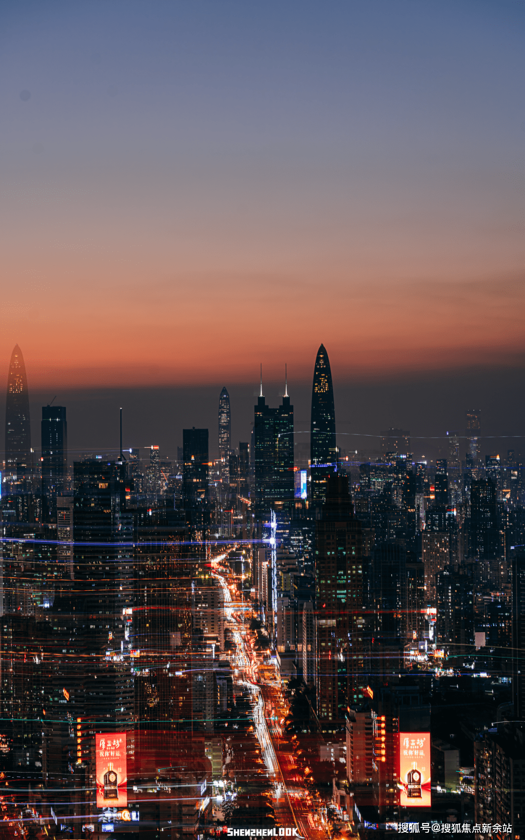 深圳华润湖贝大厦写字楼【售楼中心】【24小时电话】售楼营销中心电话