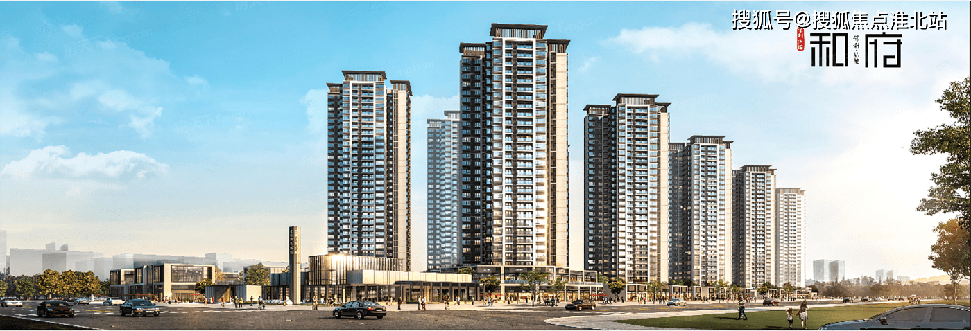 佛山【保利清能和府】售楼处电话位置价格详情丨认证〖售楼中心