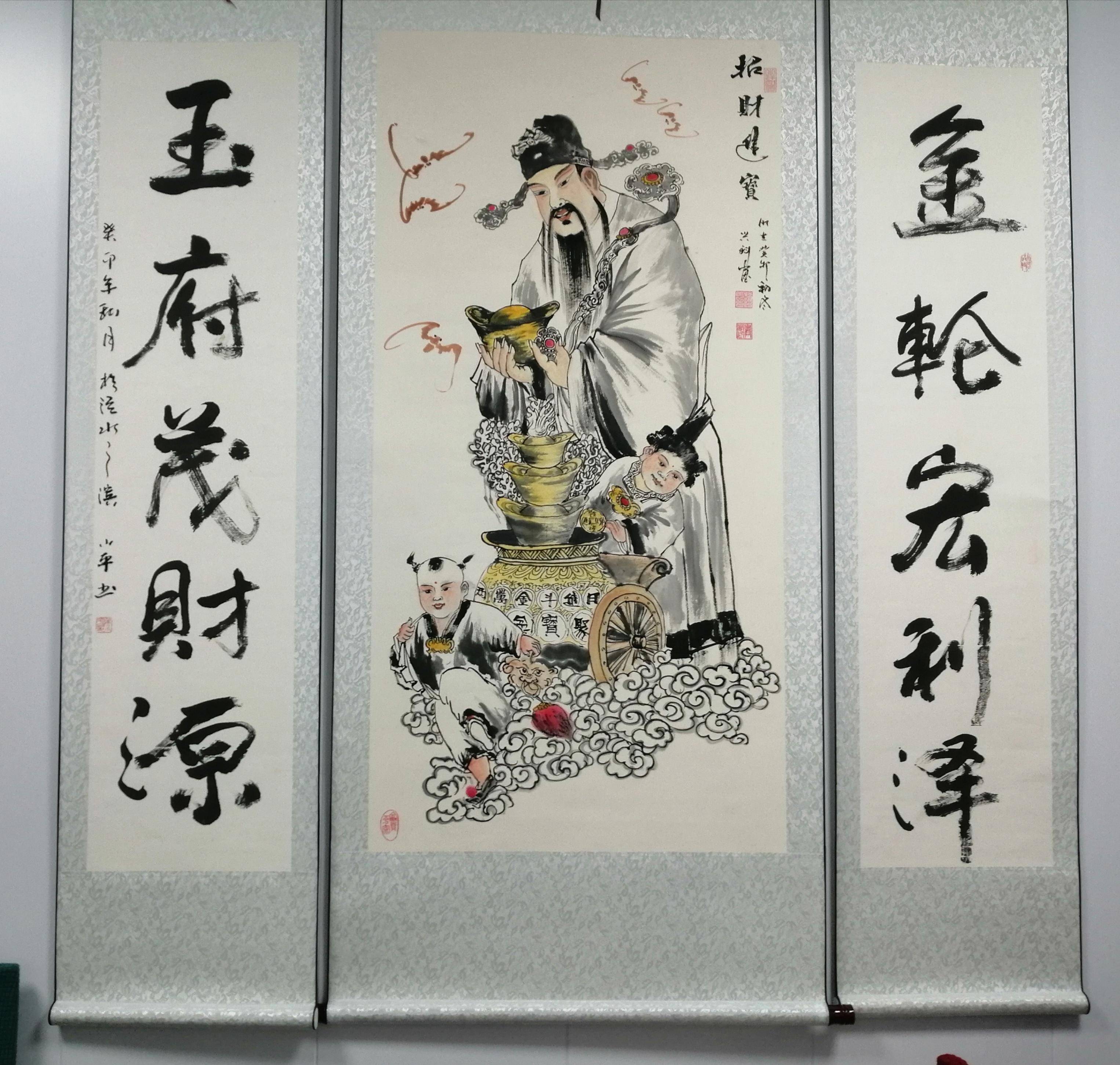 绘画作品赏析钟馗驱邪納褔文财神招财进宝牡丹是人喜爱的花卉_搜狐网