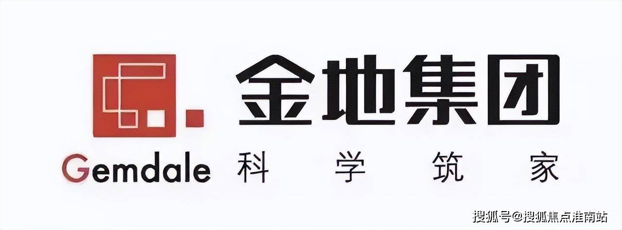 金地新樂裡多少錢|金地新樂裡最新消息|金地新樂裡售