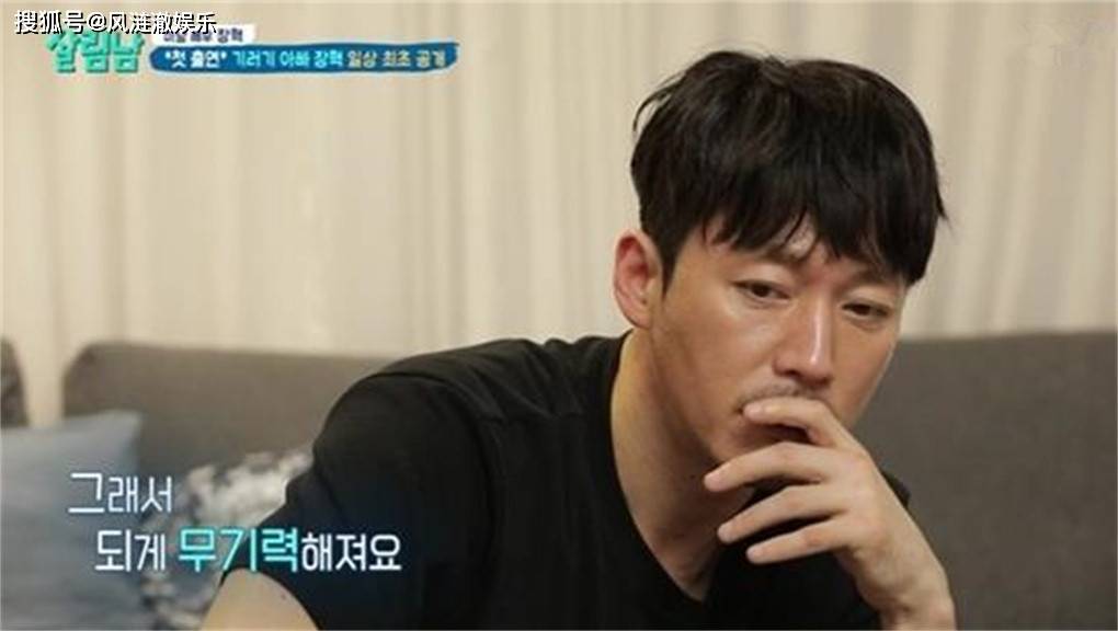 不仅如此,张赫还把妻子金如贞还有三个孩子(两男一女)都送出国,让他们