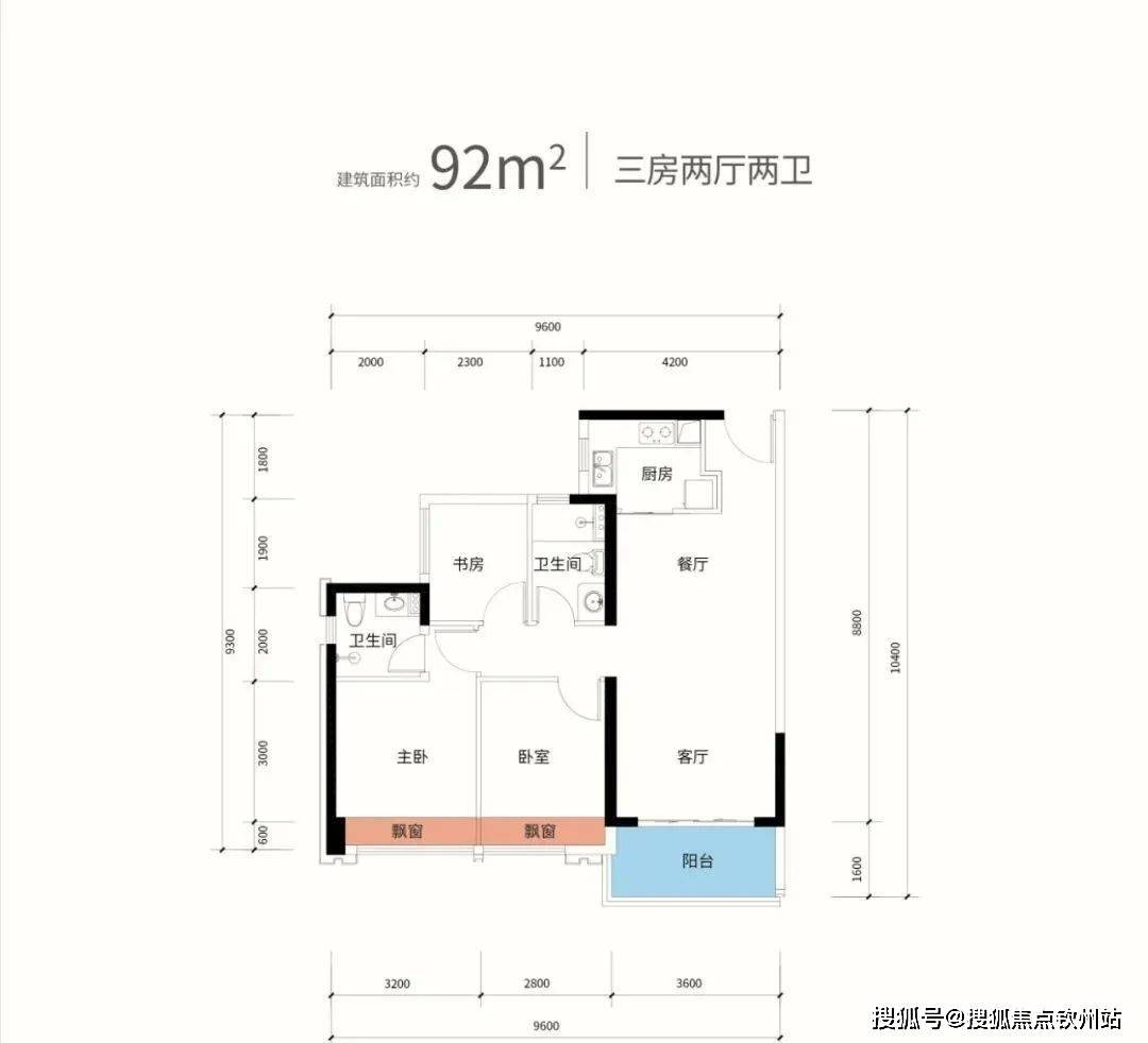 惠州富康錦繡壹號售樓處_富康錦繡壹號售樓電話【售樓