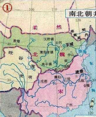 劉裕_劉宋_東晉