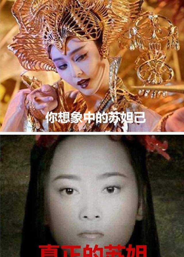 古屍揭秘:古代絕色美人的真實容貌,是你想象中的樣子嗎?