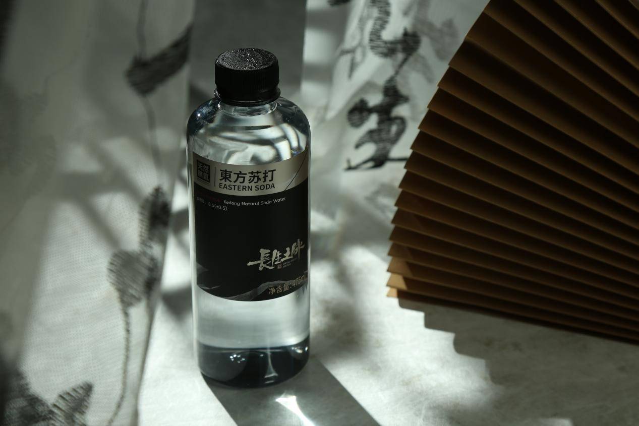 品味长生之脉给我带来的大自然馈赠_东方_苏打_问题