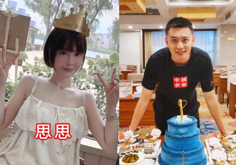 随后,他的妻子唐佳良也开通了个人微博,晒出一家四口的合影,表示对