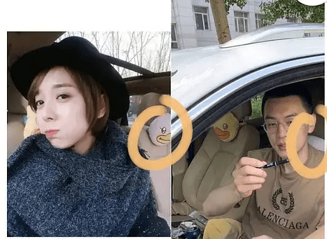 杨鸣出轨情况再次被扒!和小三豪宅就在家旁边,疑似还有小四!