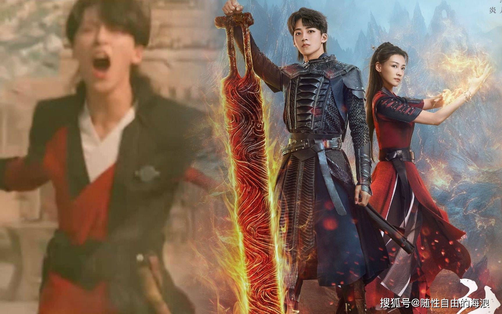 古装励志剧斗破苍穹首发剧照:何洛洛,丁笑滢共同演绎热血少年萧炎的